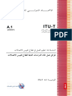 T Rec A.1 200607 S!!PDF A