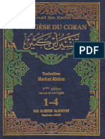 L'exégèse Du Coran (4 Tomes) - Ibn Kathir - Text