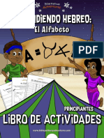 Aprendiendo Hebreo - El Alfabeto