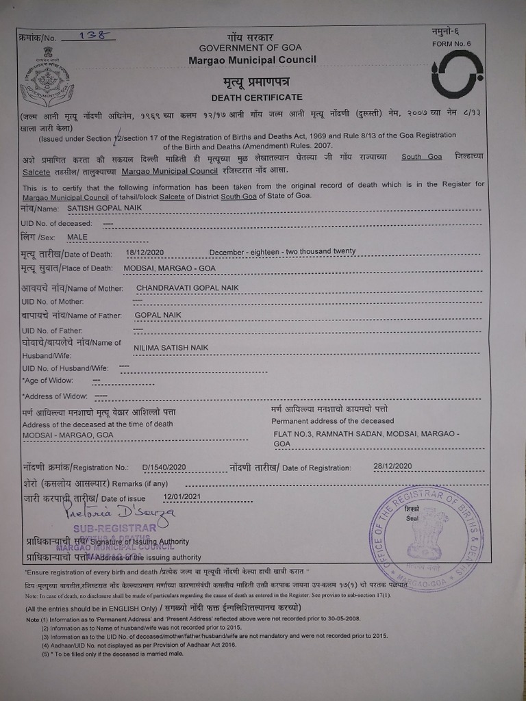 Death Certificate | PDF