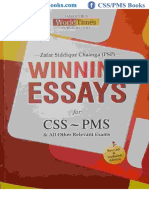 Winning Essays by JWT