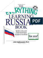 The Everything Learning Russian Book With CD: Speak, Write, and Understand Russian in No Time! - Julia Stakhnevich