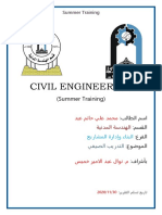 Civil Engineering Summer Training Report