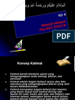 Kalimat Efektif Lombok