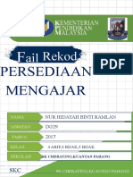 Fail Rekod 2017