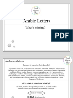 Arabic Letters: What's Missing?