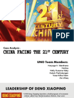 China Facing The 21st Century