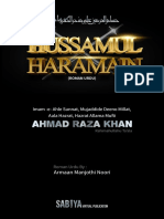 Hussam Ul Harmain (Roman Urdu): A Historic Defense of Finality of Prophethood