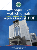 MUI Manhajul Fikri Wal Khidmah3