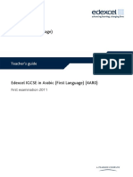 Igcse: Arabic (First Language)