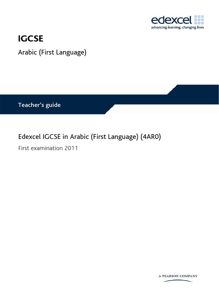 Igcse arabic first language pdf qualifications human communication