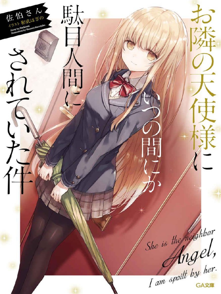 Otonari No Tenshi sama Ni Itsunomanika Dame Ningen Ni Sareteita Ken Otonari No Tenshi-Sama Ni Itsu No Ma Ni Ka Dame Ningen Ni Sareteita Vol 1 |  PDF | Foods