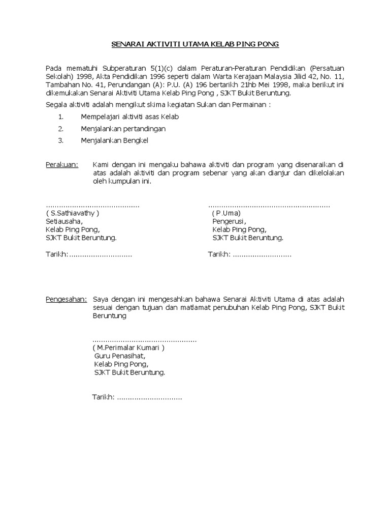 ping-pong-club-activities-list-pdf