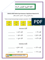 SodaPDF-converted-ba thn 6 dhomir muttasil bilfikli