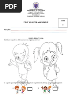 Assessment Test For Kindergarten | PDF