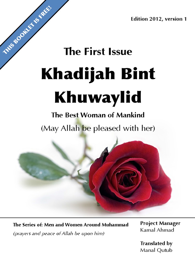 Khadijah Bint Khuwaylid | PDF | Muhammad | Prophets And Messengers In Islam