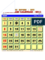 Poknapham Calendar - 2011