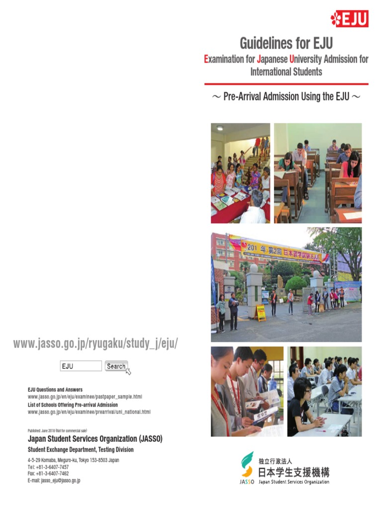 Guidelines For EJU: Pre-Arrival Admission Using The EJU | PDF ...