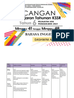 Bahasa Inggeris: Dashwini A/P Selvam