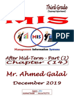 MIS - Third Grade - Business - AMT (2) - Chapter (14) - December 2019