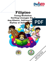 Filipino 3 - Quarter 1 - SLK 2 - Ang Klaster Salitang Iisa Ang Baybay at Salitang Hiram 1