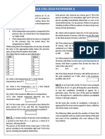 Ewdilr-2201 (Dilr Pathfinder-I) : ST TH