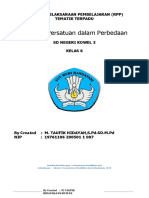 Tema 2: Persatuan Dalam Perbedaan: Rencana Pelaksanaan Pembelajaran (RPP) Tematik Terpadu