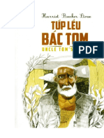 Tupleubac Tom