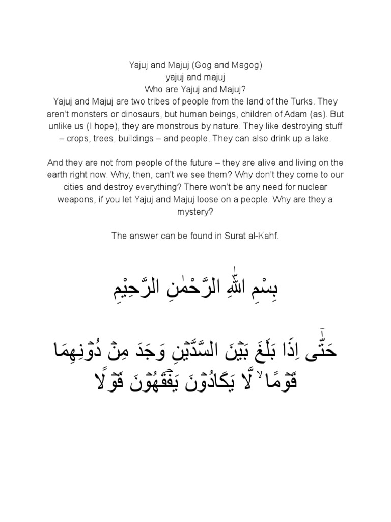 Yajuj and Majuj (Gog and Magog) PDF Islamic Belief And Doctrine