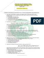 Optimized Title for Madrasah Exam Document