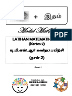 Latihan UPSR MatSu K2