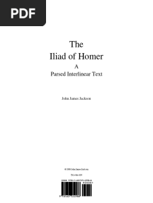 Interlinear Iliad