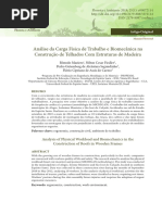 Ns GKZ RBT 6 Jbynp BFHK QJMXX