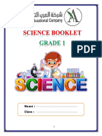 Int - Sci Booklet gr.1 New