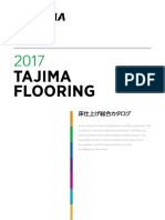 Tajima Flooring 2017
