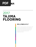 Tajima Flooring 2017 | PDF