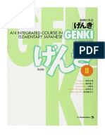 Genki: An Integrated Course in Elementary Japanese II (Second Edition) (Japanese Edition) (English and Japanese Edition)