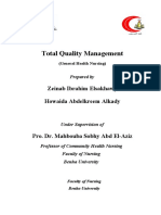 Total Quality Managment معدلة