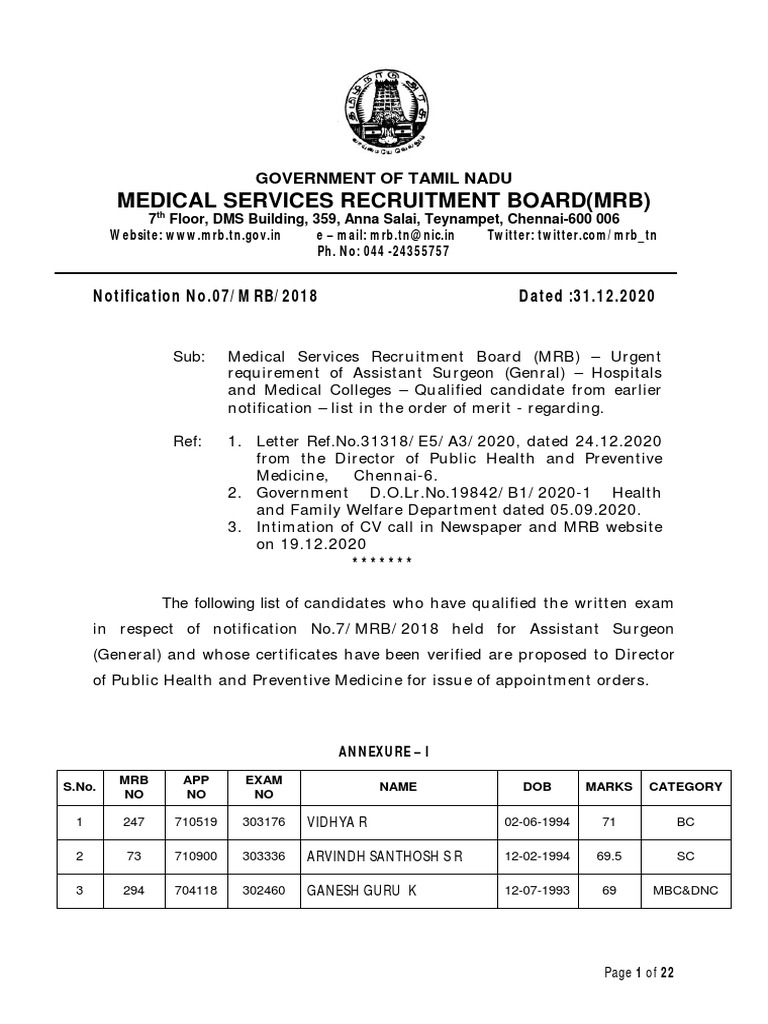 Medical Services Recruitment Board (MRB) PDF Medicine Health Sciences