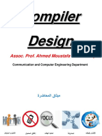 Compiler Design: Assoc. Prof. Ahmed Moustafa Elmahalawy
