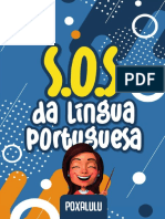 [POXALULU]-SOS-da-lingua-portuguesa