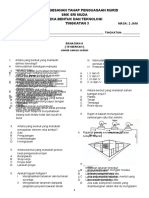 UPTPM RBT Form 3 2020