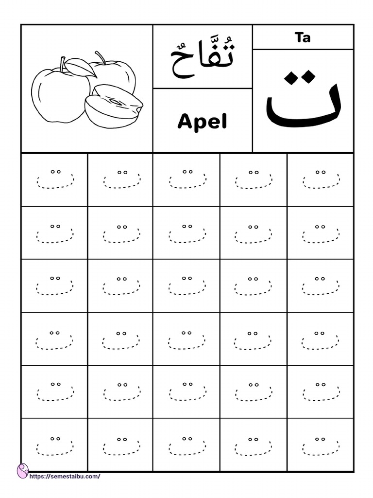 Menebalkan Huruf Hijaiyah Ta | PDF