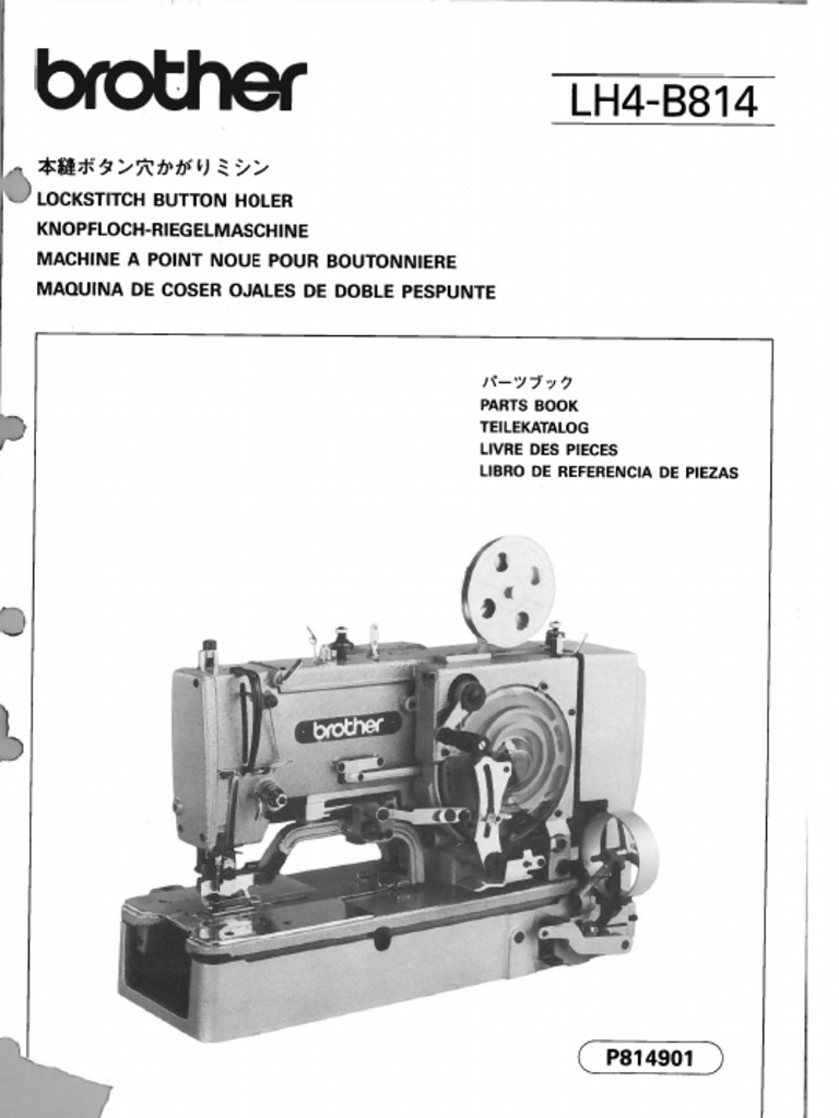 Caseadeira Brother LH4 B814 PDF