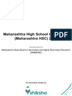 Maharashtra High School Certificate (Maharashtra HSC) 2021: Conducted by