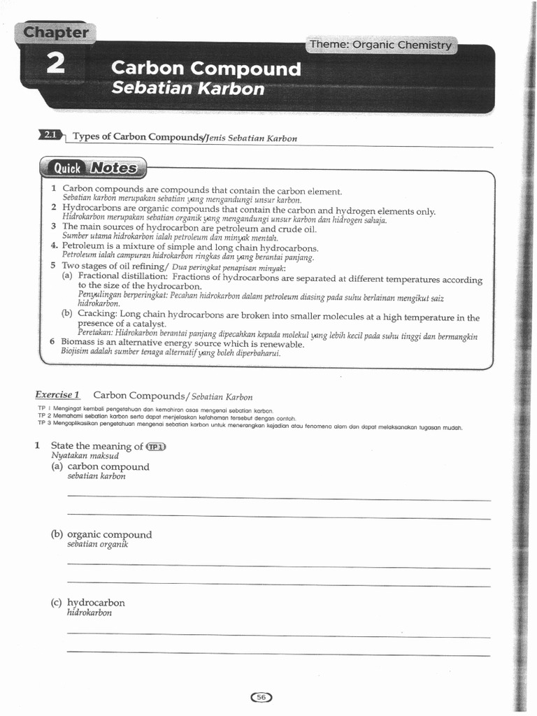 f5 Chemistry Exercise c2 Carbon Compound v2 | PDF
