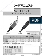 FG-26-10 Parts List