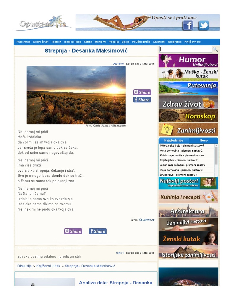 Desanka Maksimovic - Strepnja | PDF