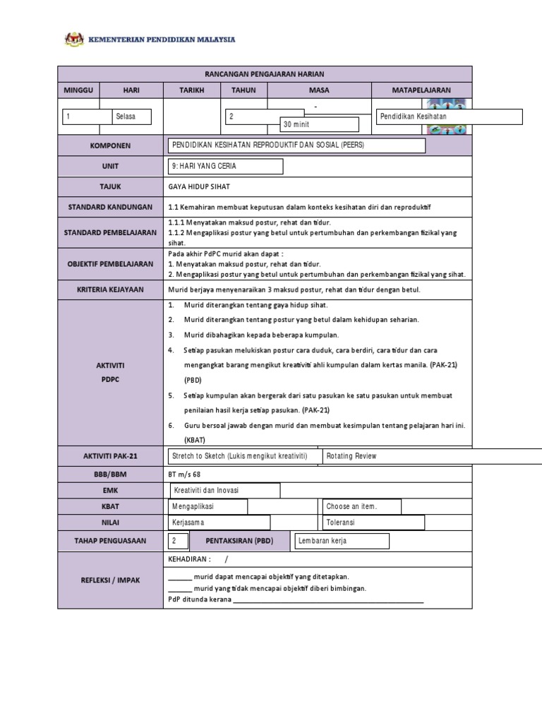 RPH1 PK T 2 | PDF
