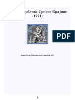 Устав Републике Српске Крајине (1991)